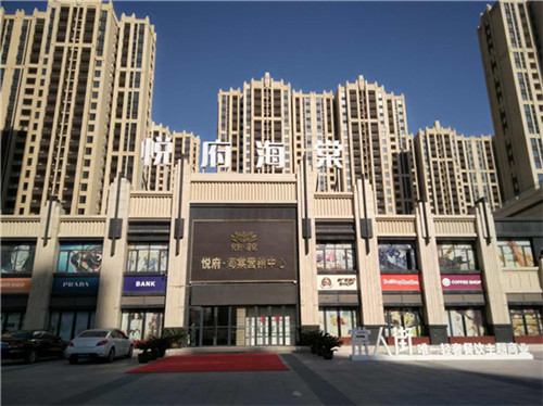 涂料也怕冷！冬季涂料施工注意事項有哪些？